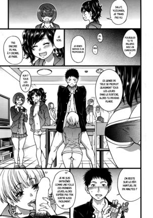 Boku no Bokki Penis o Rokuga Shite Ikina Yo - ch.1 Page #19