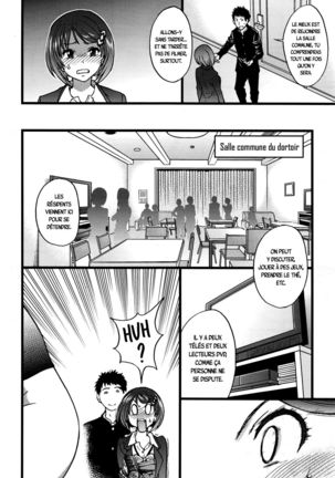 Boku no Bokki Penis o Rokuga Shite Ikina Yo - ch.1 Page #14