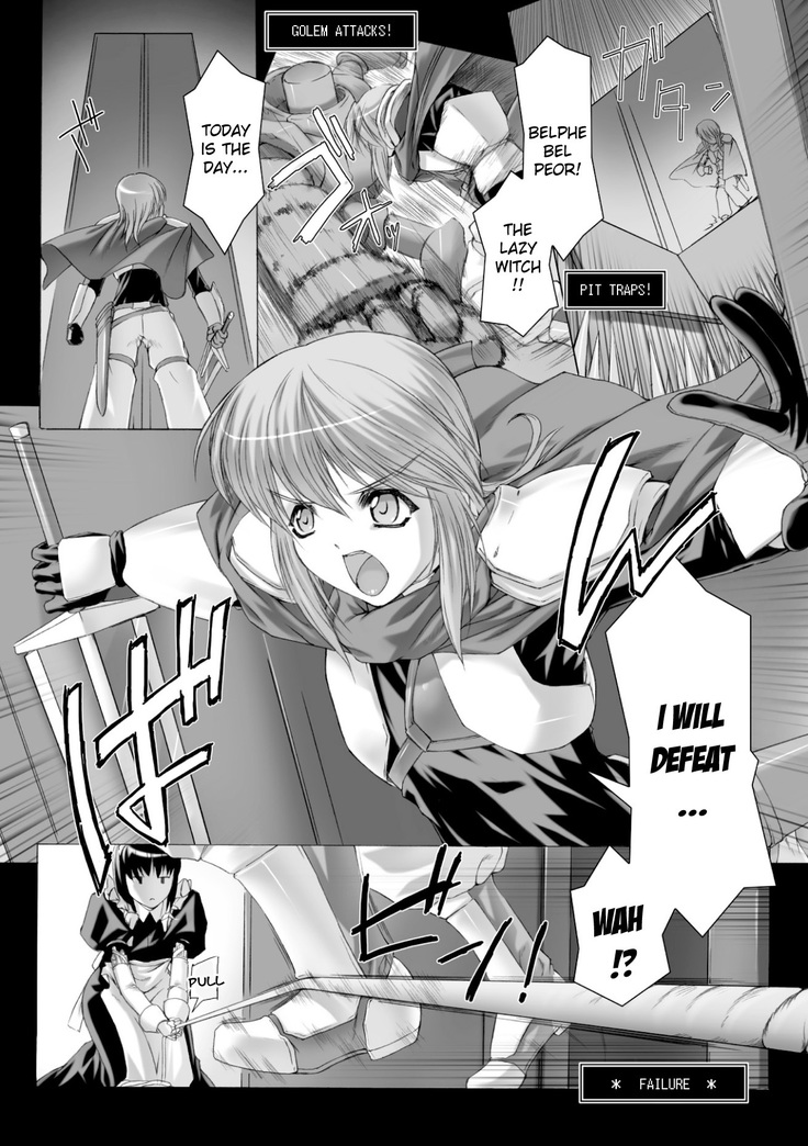 Lust Resort!! Tokubetsu Genteiban Ch.1-2