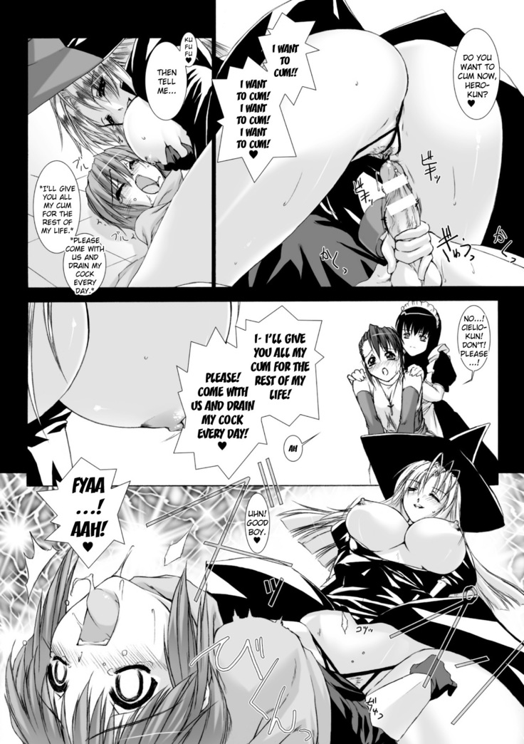 Lust Resort!! Tokubetsu Genteiban Ch.1-2