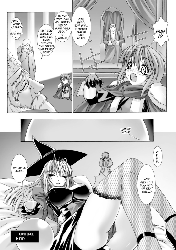 Lust Resort!! Tokubetsu Genteiban Ch.1-2