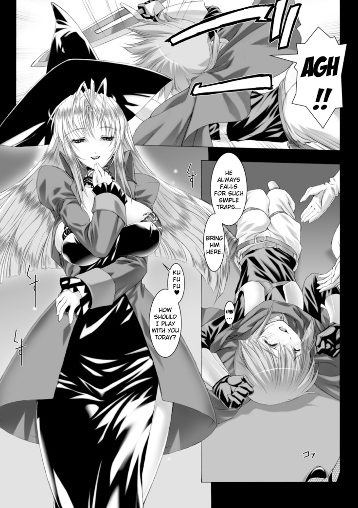 Lust Resort!! Tokubetsu Genteiban Ch.1-2