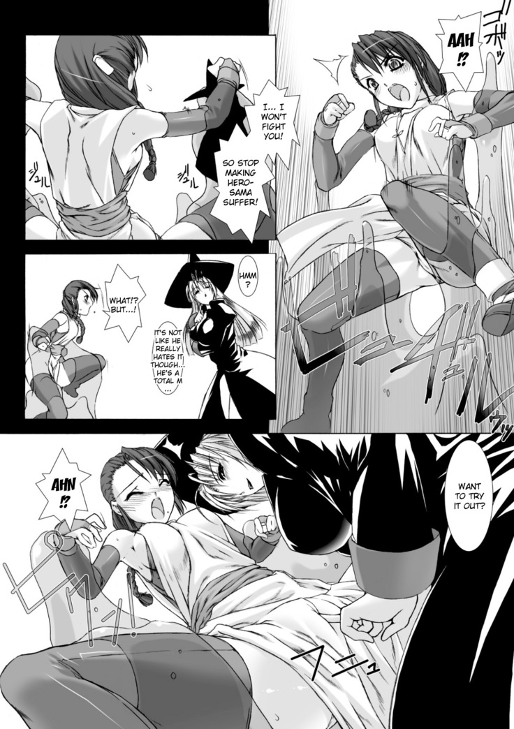 Lust Resort!! Tokubetsu Genteiban Ch.1-2