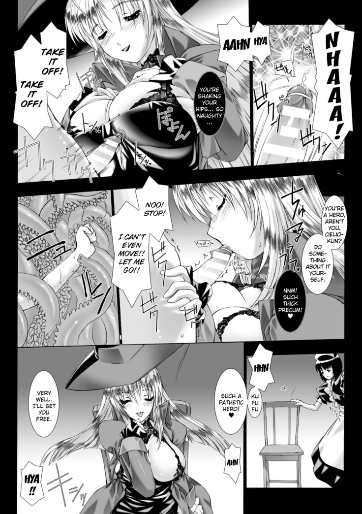 Lust Resort!! Tokubetsu Genteiban Ch.1-2