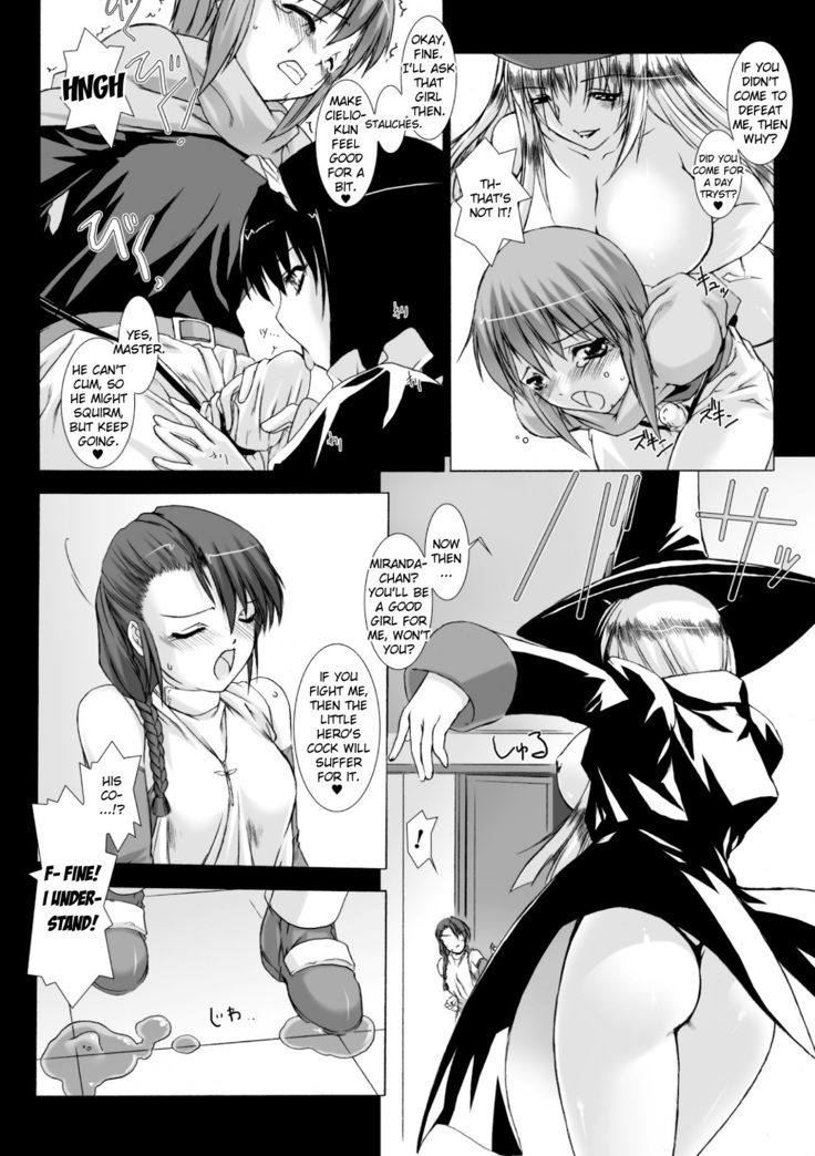 Lust Resort!! Tokubetsu Genteiban Ch.1-2