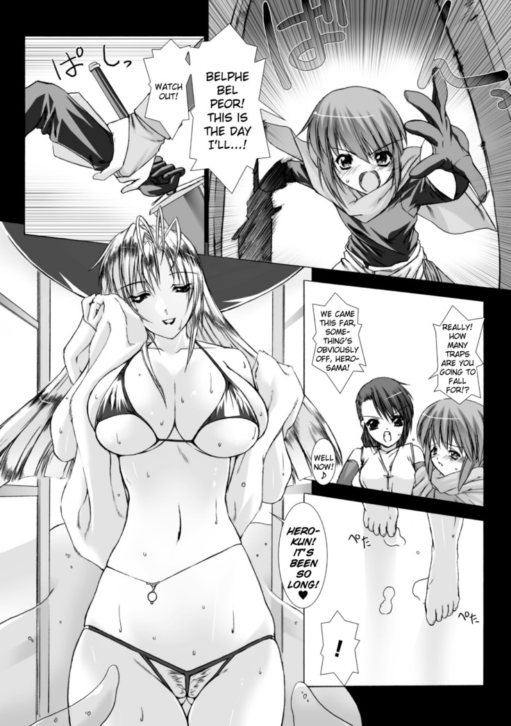 Lust Resort!! Tokubetsu Genteiban Ch.1-2