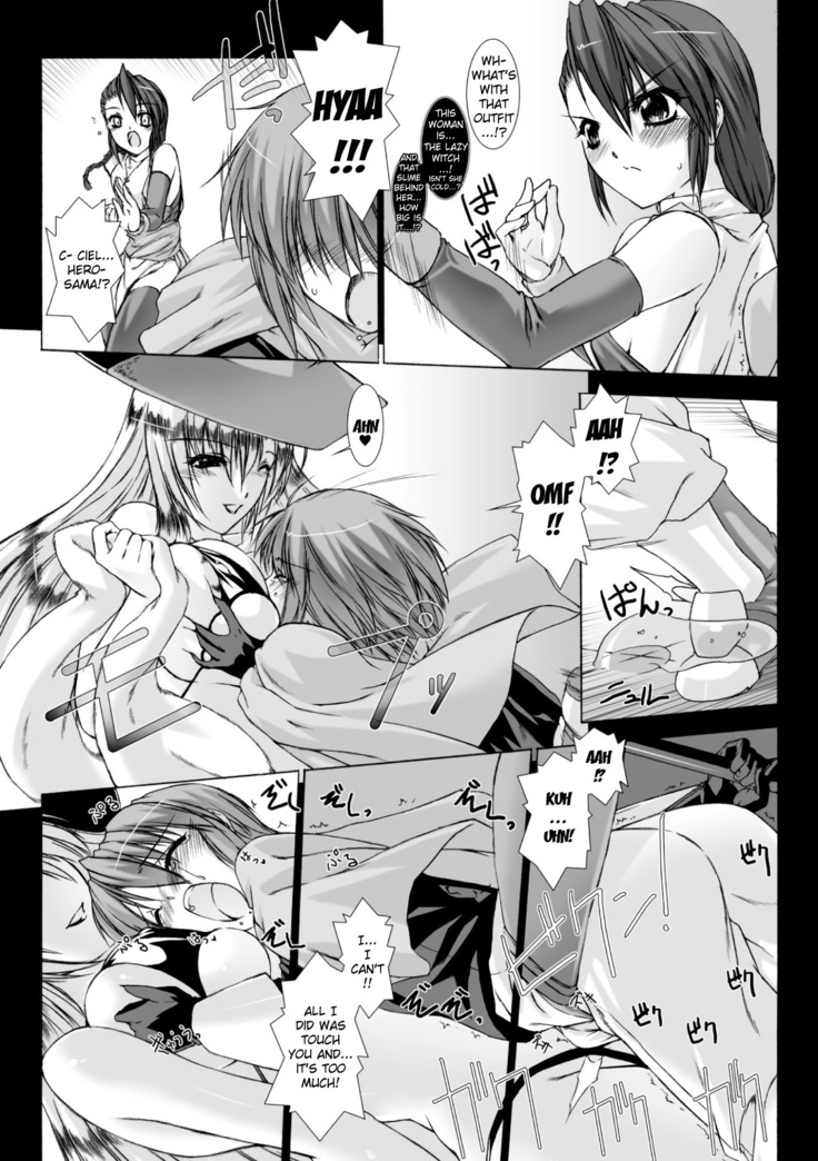 Lust Resort!! Tokubetsu Genteiban Ch.1-2