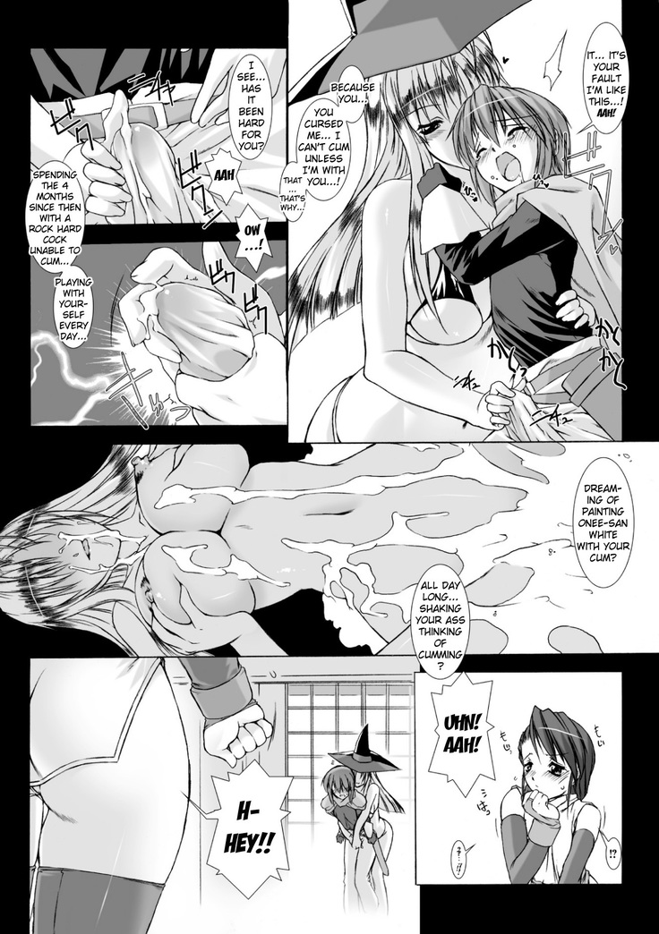 Lust Resort!! Tokubetsu Genteiban Ch.1-2