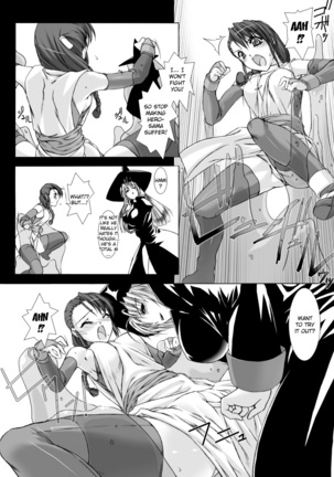 Lust Resort!! Tokubetsu Genteiban Ch.1-2 Page #34