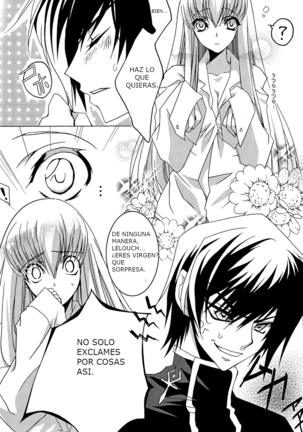 Image 4425297
