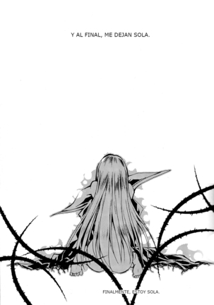 Image 4425294