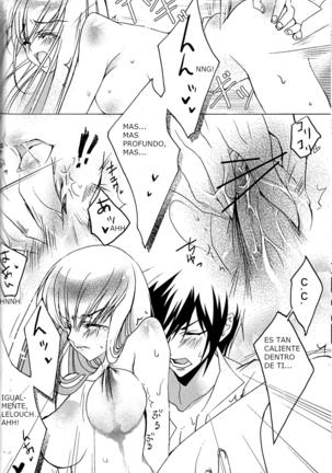 Pink Noise Page #24