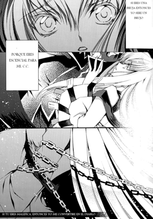 Image 4425289