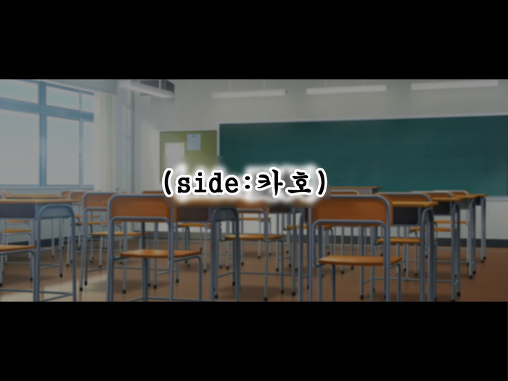 Daikirai na Chara Otoko Senpai ni Dosukebe Saimin wo Kakerarete Eroero Sekkusu ni Doppuri Hamatteshimau Seisokei JK Kaho-chan