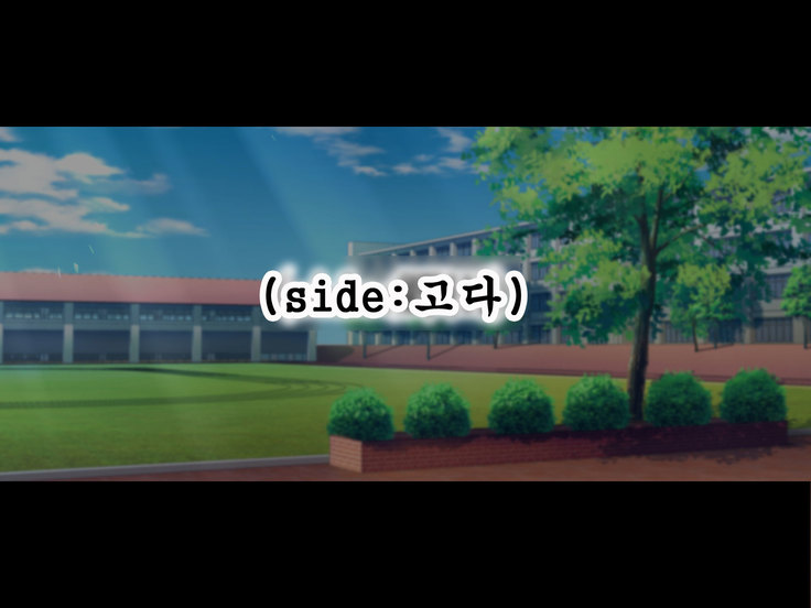 Daikirai na Chara Otoko Senpai ni Dosukebe Saimin wo Kakerarete Eroero Sekkusu ni Doppuri Hamatteshimau Seisokei JK Kaho-chan