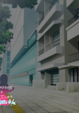 Daikirai na Chara Otoko Senpai ni Dosukebe Saimin wo Kakerarete Eroero Sekkusu ni Doppuri Hamatteshimau Seisokei JK Kaho-chan Page #417