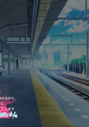 Daikirai na Chara Otoko Senpai ni Dosukebe Saimin wo Kakerarete Eroero Sekkusu ni Doppuri Hamatteshimau Seisokei JK Kaho-chan Page #168