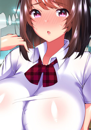 Daikirai na Chara Otoko Senpai ni Dosukebe Saimin wo Kakerarete Eroero Sekkusu ni Doppuri Hamatteshimau Seisokei JK Kaho-chan Page #308