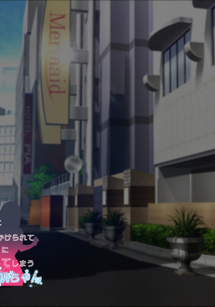 Daikirai na Chara Otoko Senpai ni Dosukebe Saimin wo Kakerarete Eroero Sekkusu ni Doppuri Hamatteshimau Seisokei JK Kaho-chan Page #199