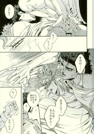 Image 10042997