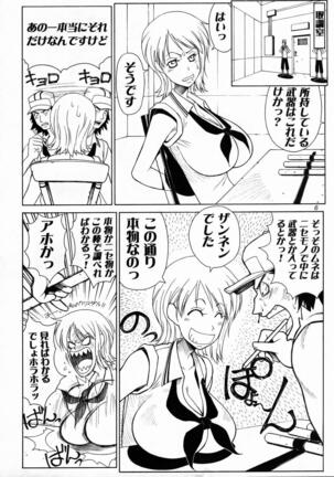 Image 11368047
