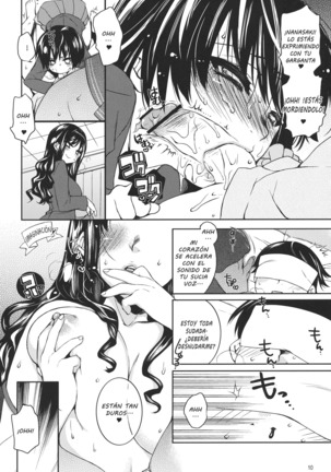 Image 7241029