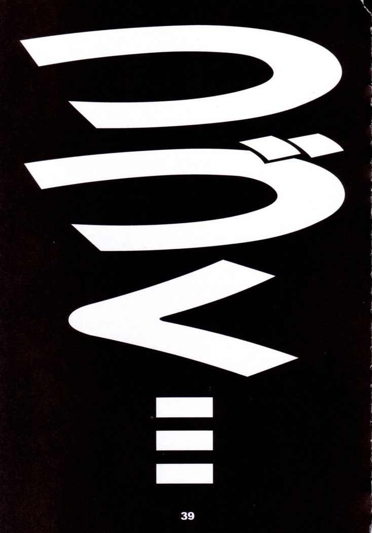 Motto Ureru Doujinshi
