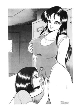 Lortard Connection Page #23