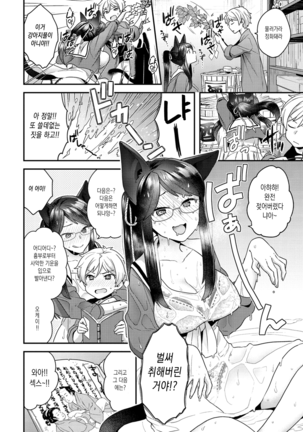 Image 9973865