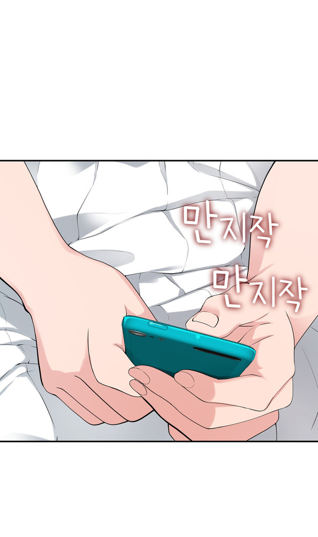 Tissue Thieves Ch.1-27