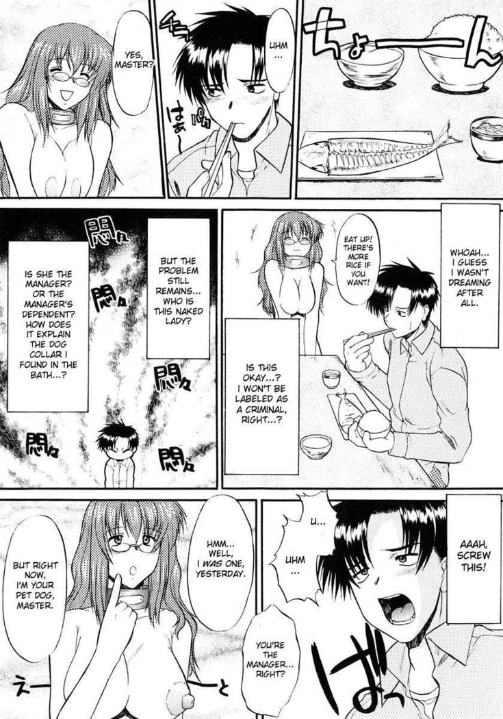 Ane Inu Ch 1-2