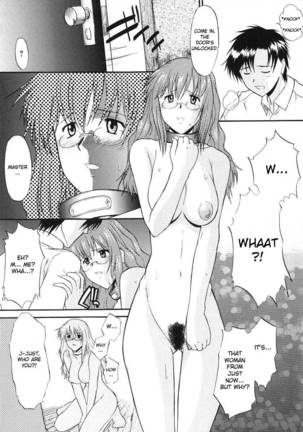 Ane Inu Ch 1-2 Page #18