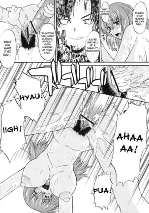 Ane Inu Ch 1-2 Page #41