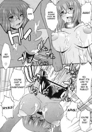 Ane Inu Ch 1-2 Page #42