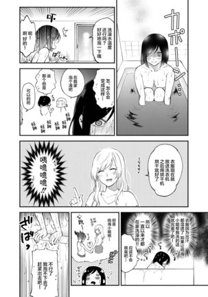 Image 10714666