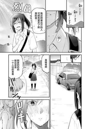 Image 10714661