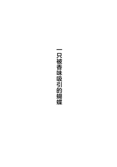 Image 10714659