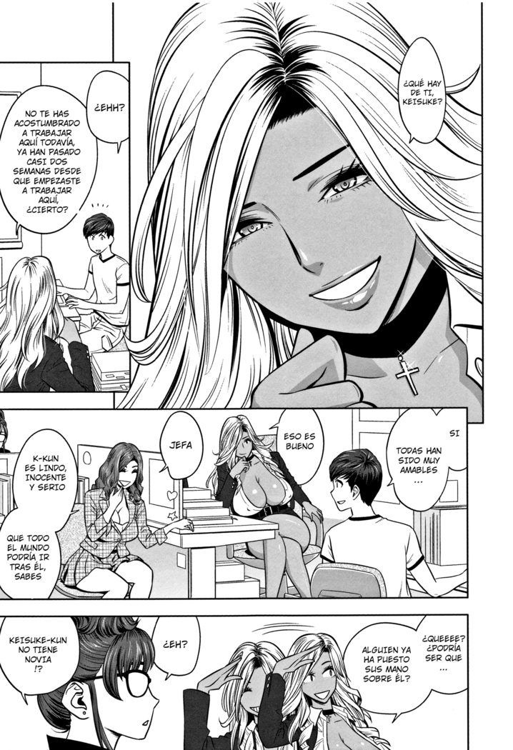 Gal Ane Shachou to Harem Office ~SEX wa Gyoumu ni Fukumimasu ka? Ch. 1- 3