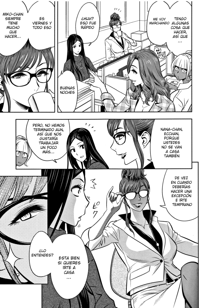 Gal Ane Shachou to Harem Office ~SEX wa Gyoumu ni Fukumimasu ka? Ch. 1- 3
