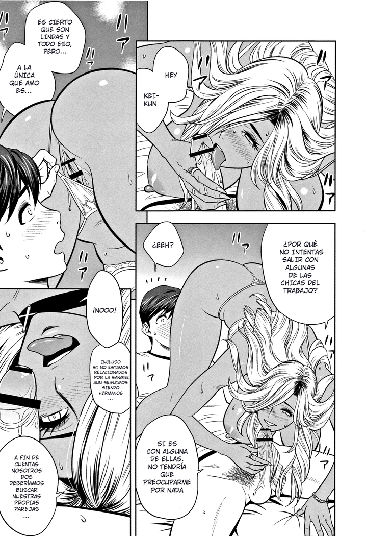 Gal Ane Shachou to Harem Office ~SEX wa Gyoumu ni Fukumimasu ka? Ch. 1- 3