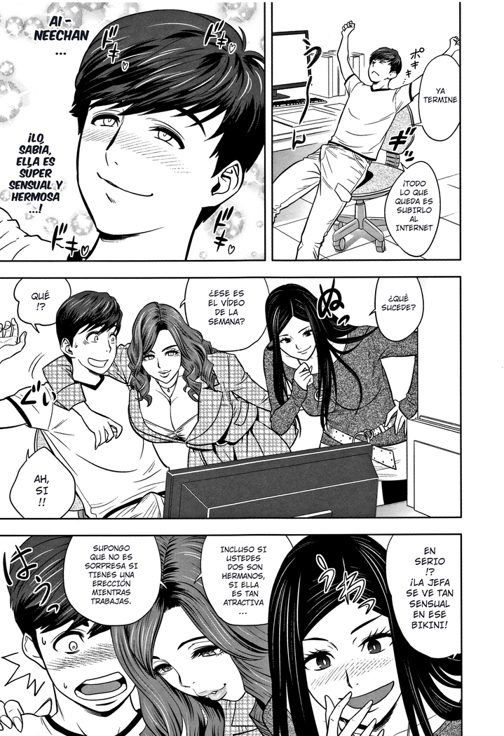 Gal Ane Shachou to Harem Office ~SEX wa Gyoumu ni Fukumimasu ka? Ch. 1- 3