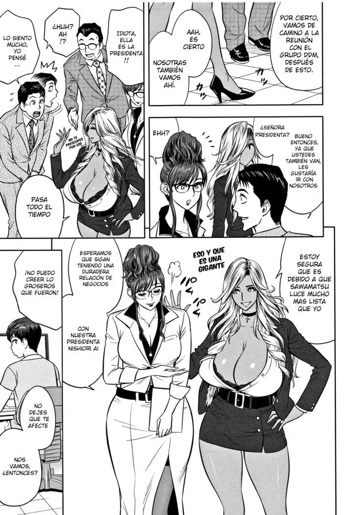Gal Ane Shachou to Harem Office ~SEX wa Gyoumu ni Fukumimasu ka? Ch. 1- 3