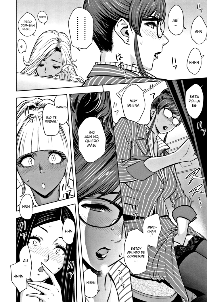 Gal Ane Shachou to Harem Office ~SEX wa Gyoumu ni Fukumimasu ka? Ch. 1- 3