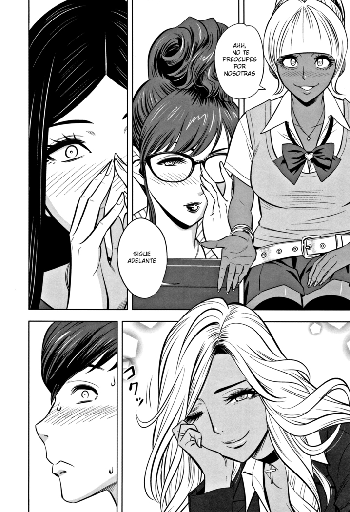 Gal Ane Shachou to Harem Office ~SEX wa Gyoumu ni Fukumimasu ka? Ch. 1- 3