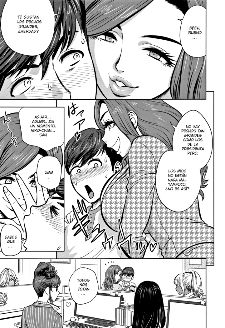 Gal Ane Shachou to Harem Office ~SEX wa Gyoumu ni Fukumimasu ka? Ch. 1- 3