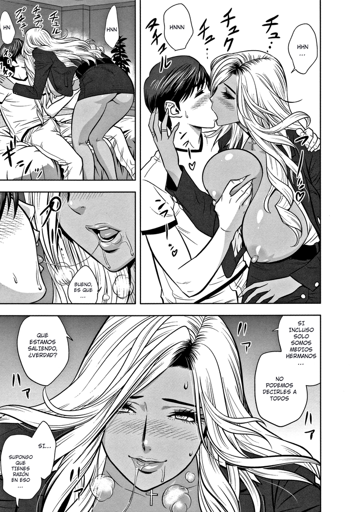 Gal Ane Shachou to Harem Office ~SEX wa Gyoumu ni Fukumimasu ka? Ch. 1- 3