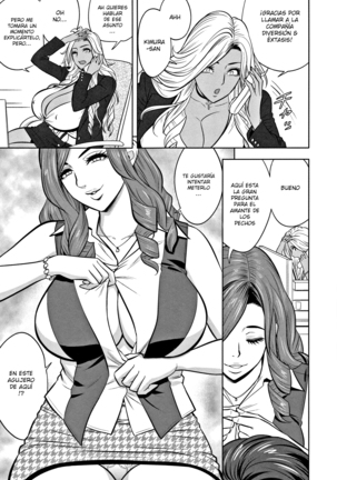 Gal Ane Shachou to Harem Office ~SEX wa Gyoumu ni Fukumimasu ka? Ch. 1- 3 Page #65