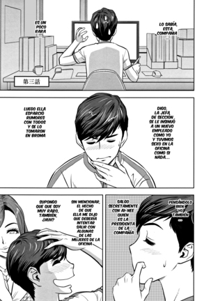 Gal Ane Shachou to Harem Office ~SEX wa Gyoumu ni Fukumimasu ka? Ch. 1- 3 Page #55