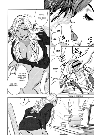Gal Ane Shachou to Harem Office ~SEX wa Gyoumu ni Fukumimasu ka? Ch. 1- 3 Page #64