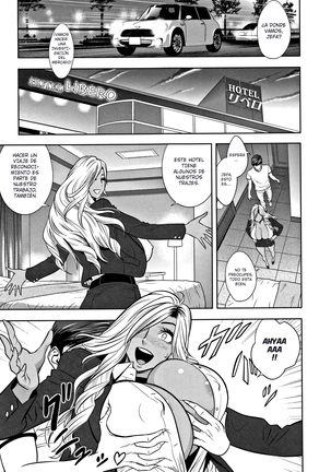 Gal Ane Shachou to Harem Office ~SEX wa Gyoumu ni Fukumimasu ka? Ch. 1- 3 Page #15